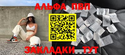 кокаин перу Кунгур