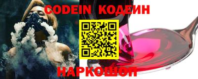 экстази Кулебаки