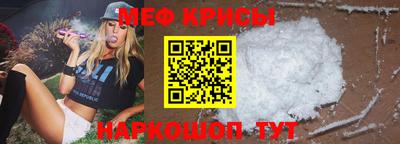 кокаин перу Кунгур