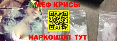 кокаин перу Кунгур