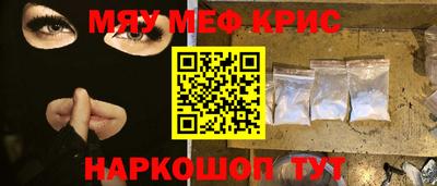 экстази Кулебаки