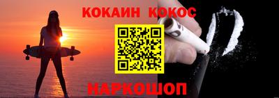 экстази Кулебаки