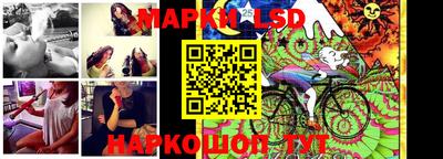 экстази Кулебаки