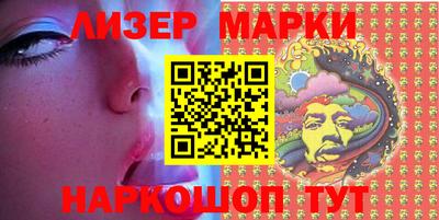 таблы Кумертау