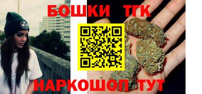 экстази Кулебаки