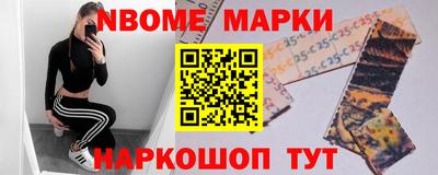 кокаин перу Кунгур