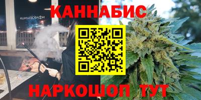 таблы Кумертау