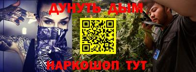кокаин перу Кунгур