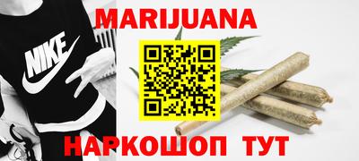 таблы Кумертау