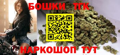 экстази Кулебаки
