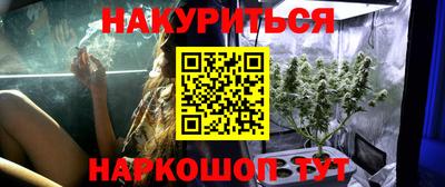 таблы Кумертау