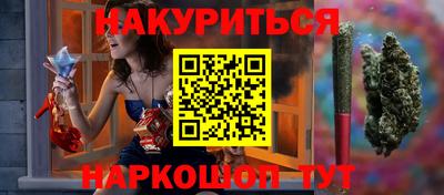 таблы Кумертау