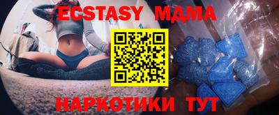 кокаин перу Кунгур