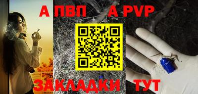 кокаин перу Кунгур