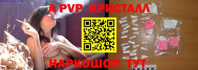 экстази Кулебаки