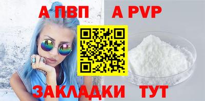кокаин перу Кунгур