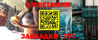 кокаин перу Кунгур