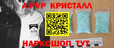кокаин перу Кунгур