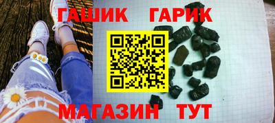 таблы Кумертау