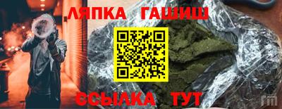 экстази Кулебаки