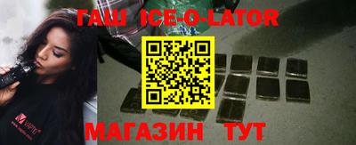 таблы Кумертау