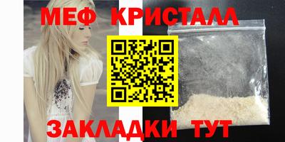 кокаин перу Кунгур