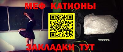 кокаин перу Кунгур