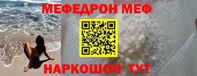 кокаин перу Кунгур