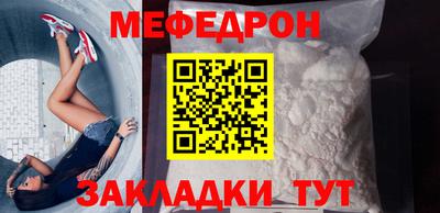 экстази Кулебаки