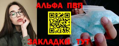 кокаин перу Кунгур
